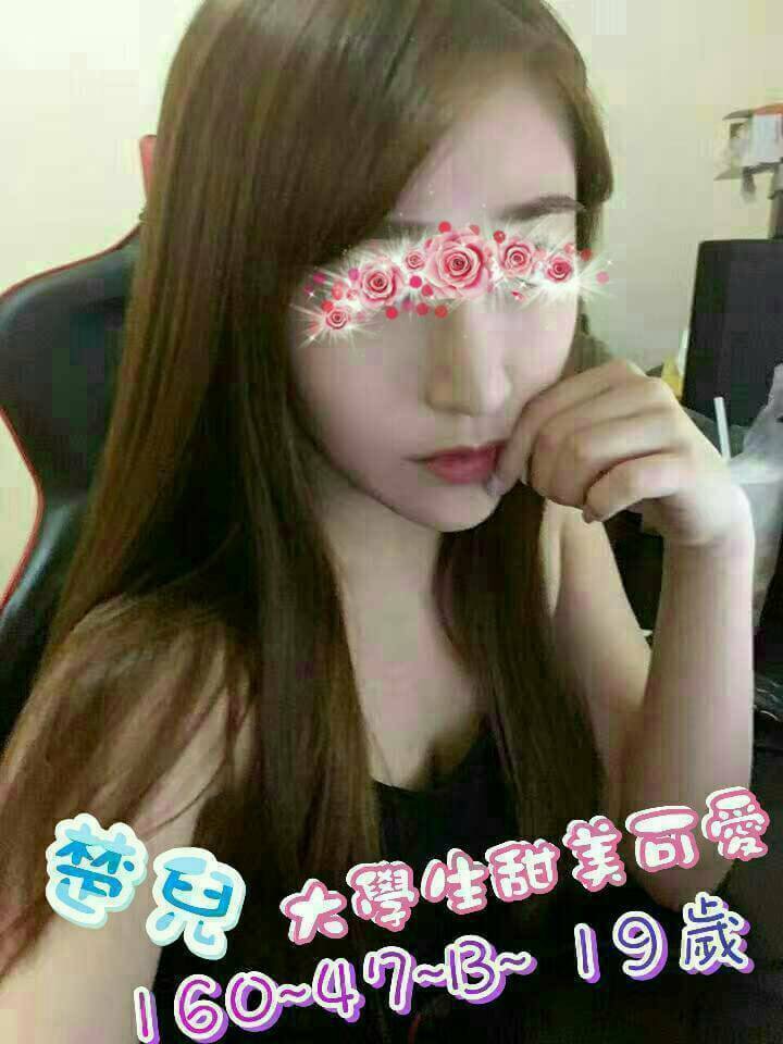 大奶妹 台北 傑靈 擅長小親親 胸圍34F